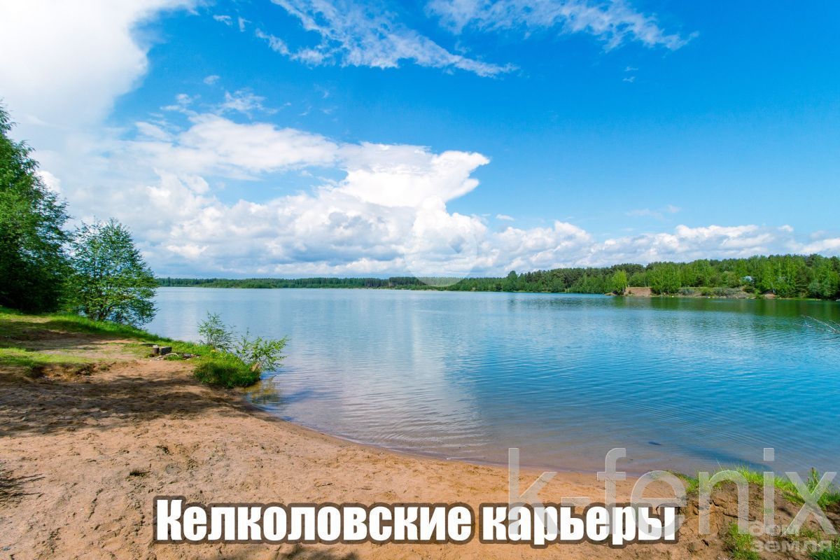 дом 40 метров, участок 6 сот